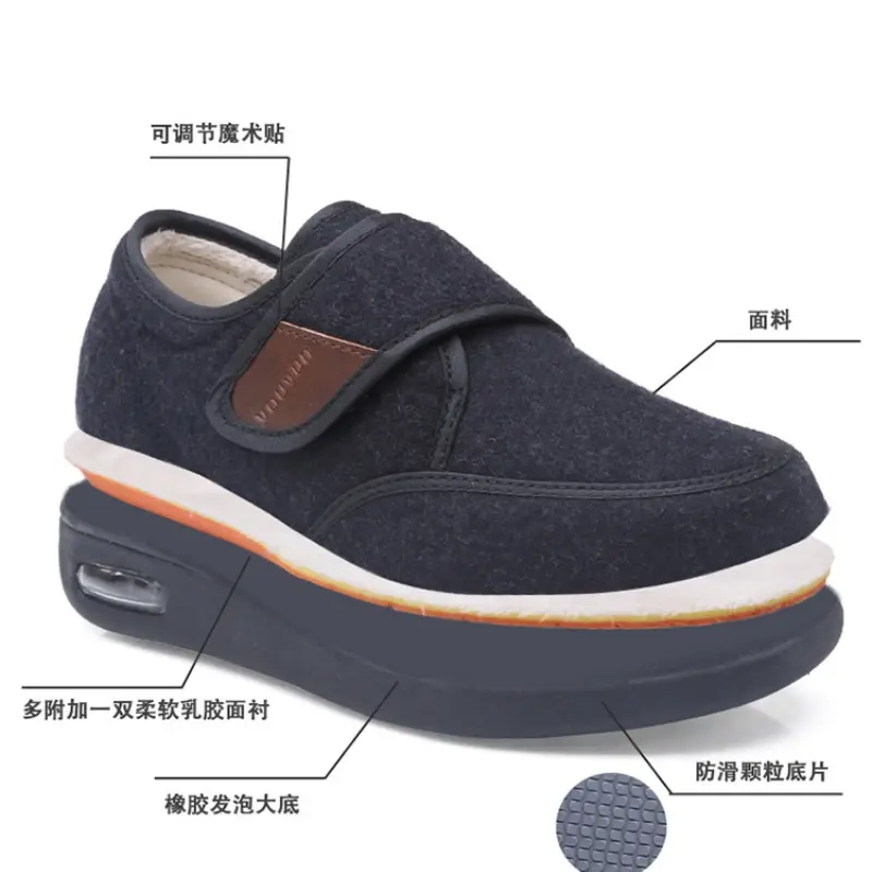 XIHAHA New Autumn and Winter Old People Shoe Senile Wide Feet Swollen Shoes Eversion Soft Comfortable Diabetic Walking Shoes