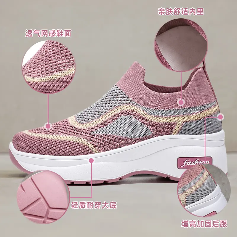 XIHAHA Women Breathable Sock Shoes Brand Woman Designer Sneaker Ladies Thick Bottom Casual Shoe Mesh Mother Dance Shoes
