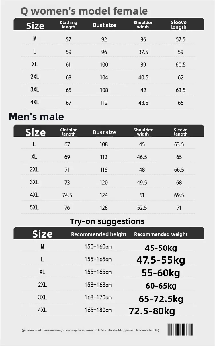 New Winter Men Coral Velvet Warm Cardigan Sweatshirt Jackets Fashion Couple Casual Jackets Coats Male Sportswear Outdoor Coats