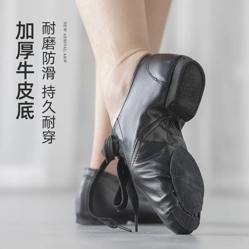 XIHAHA Child PU Leather Dancing Shoes Low Top Mens Jazz Shoes Women Split Sole Soft Sneaker Gym Dance Black
