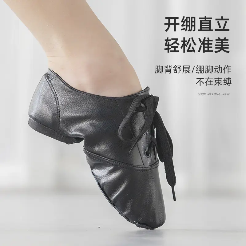 XIHAHA Child PU Leather Dancing Shoes Low Top Mens Jazz Shoes Women Split Sole Soft Sneaker Gym Dance Black