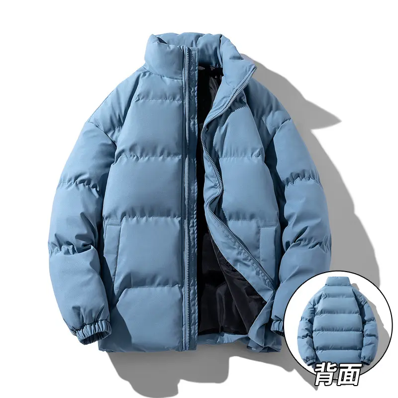 New Fashion Men Stand Collar Casual Down Jackets Winter Coats Quality Male Thicker Warm Parkas Couple Loose Coats Size 6XL