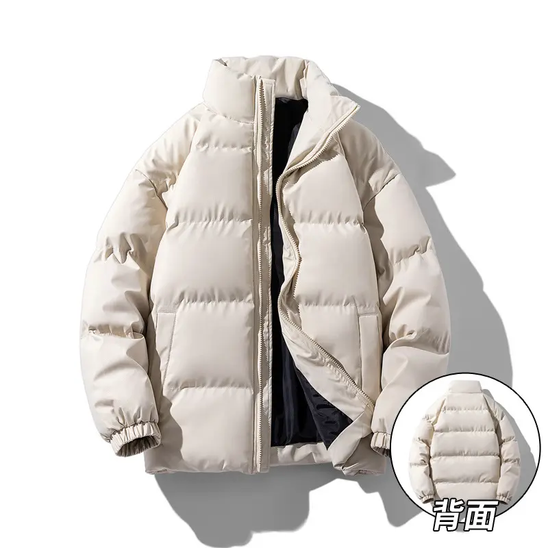New Fashion Men Stand Collar Casual Down Jackets Winter Coats Quality Male Thicker Warm Parkas Couple Loose Coats Size 6XL