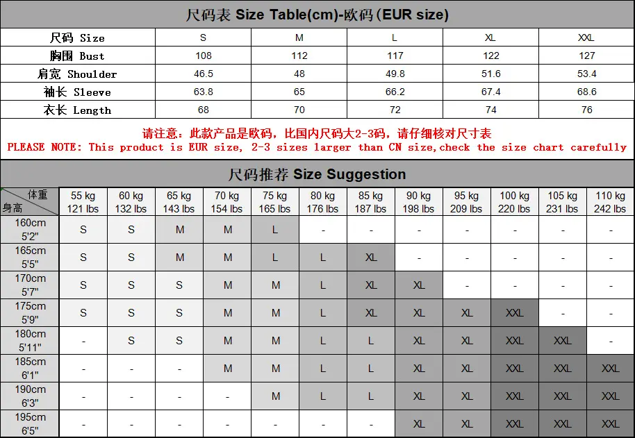 New Spring Men Stand Up Collar Zipper Sportswear Sweatshirts High Quality Male Outwear Solid Slim Casual Cardigan Sweatshirts 2