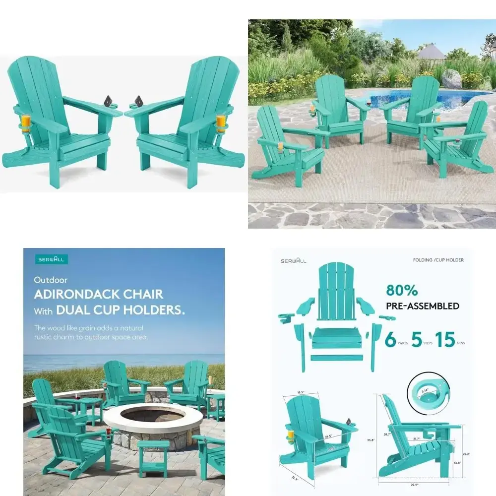 Pair of Weather-Resistant Composite Adirondack Chairs with Cup Holders - HDPE Outdoor Furniture in Aruba Style