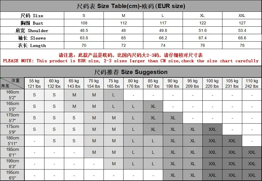 New Autumn Men O-neck Printed Pullovers Loose Sweatshirts High Quality Male Outwear Casual Sweatshirts EU Size Men's Clothing 2