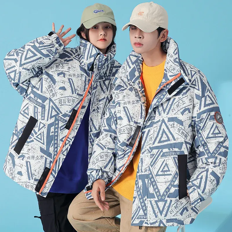 New Winter Men Stand Collar Puffer Jackets Duck Down Coats Short Casual Parkas Korean Design Male Thicker Warm Winter Coats 3XL