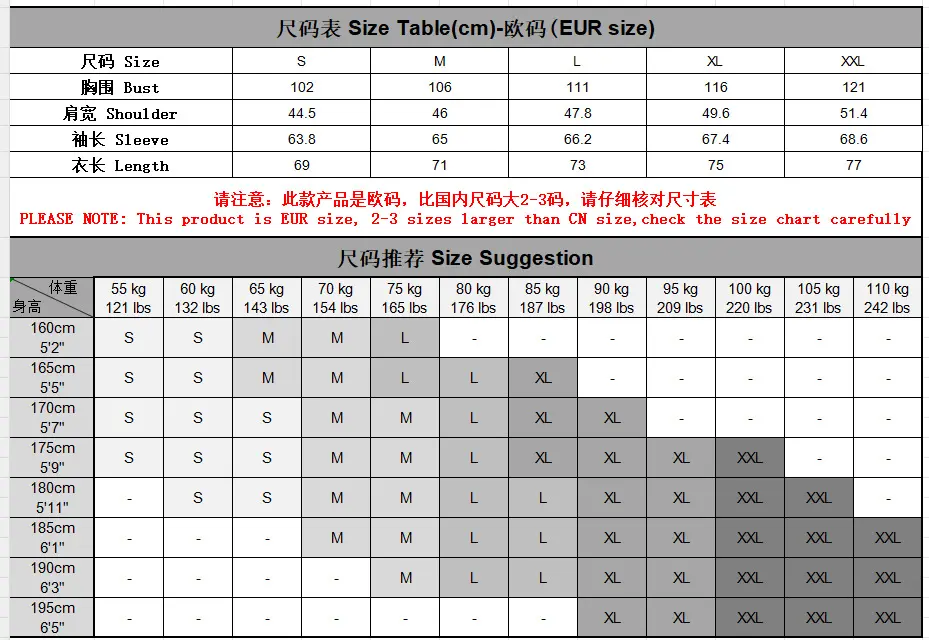 New Autumn Winter Men Pullover Knit Sweaters Turtlenecks High Quality Male Slim Striped Casual Pullovers Outwear Casual Sweaters
