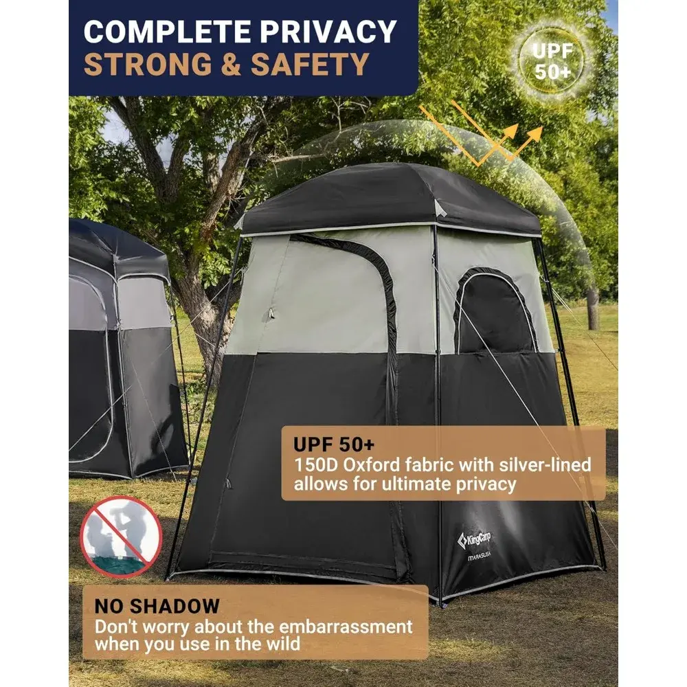 Camping Shower Tent, Portable Outdoor Privacy Toilet & Changing Tent Windproof & Waterproof Easy Setup 1 or 2 Room Shelter with