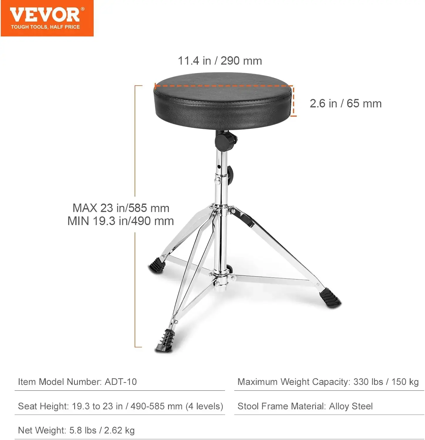Drum Throne, 19.3 to 23 in / 490-585 mm Height Adjustable, Padded Drum Stool Seat with Anti-Slip Feet 5A Drumsticks 330 lbs