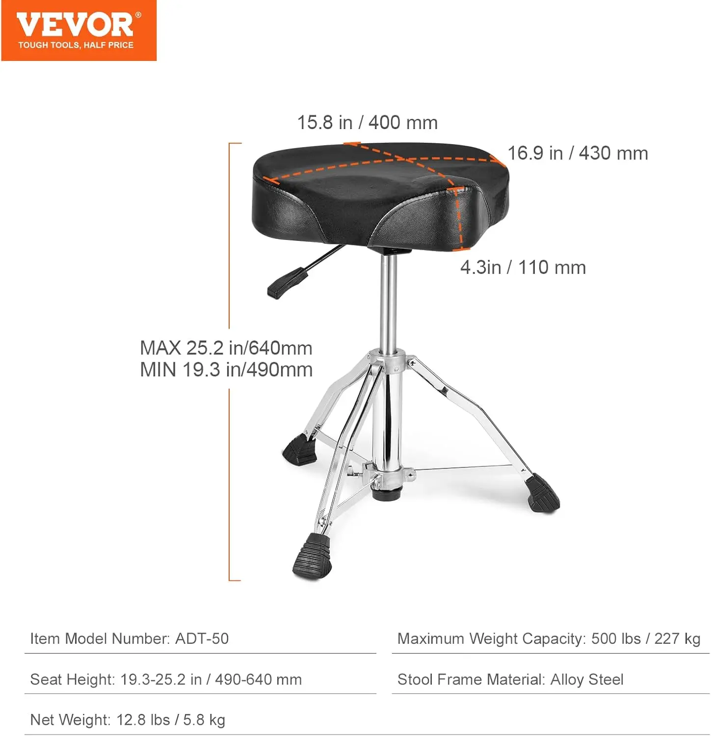 Hydraulic Saddle Drum Throne, 19.3-25.2 in / 490-640 mm Height Adjustable, Padded Drum Stool Seat with Anti-Slip Feet