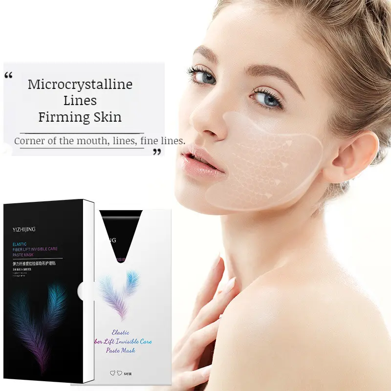 Fading Lines Patch Moisturizing AntiWrinkle Decree Gel for Dry Lines Lifting and Firming