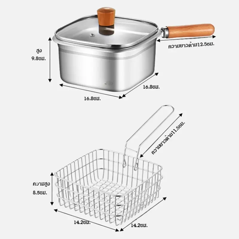 Outdoor portable multifunctional fryer with filter square stainless steel oil pan multifunctional household cooking pot