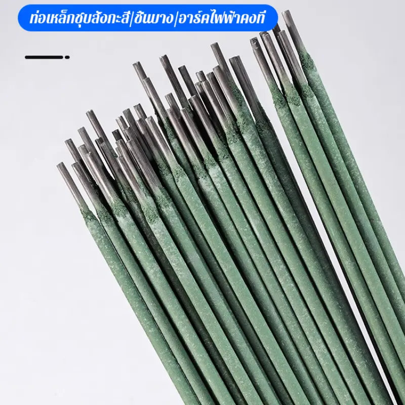 Special welding strips for beginners Special iron welding strips for thin parts Galvanized pipe thin parts perforated welding
