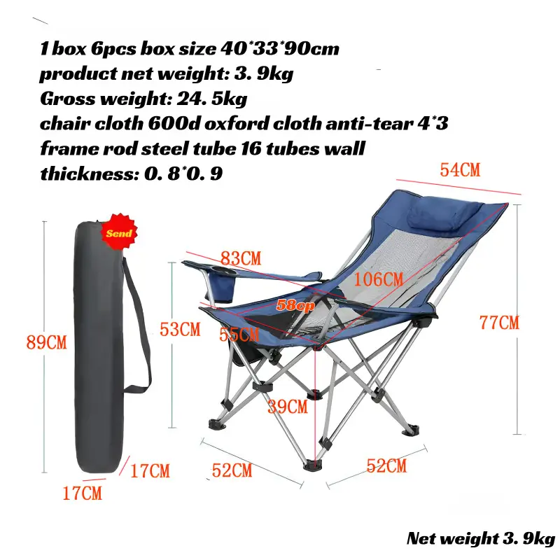 Outdoor folding chair camping sitting and lying dual-purpose backrest armrest stool portable ultra-l