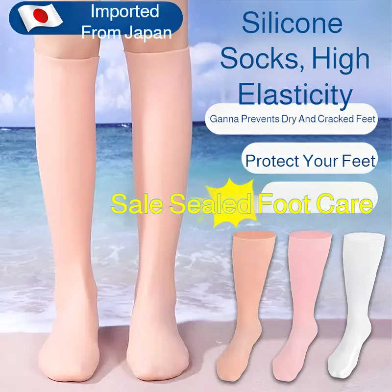 1 Pair High Waist Soft Silicone Socks Anti-water Beach Shoes Socks Swimming Diving Supplies Moisturizing Whitening Anti-foot