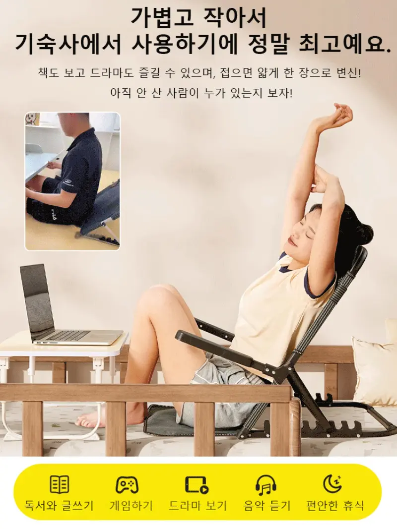 Folding sofa chair for the elderly bed support back cushion lazy sofa chair back chair seat bed folding sofa