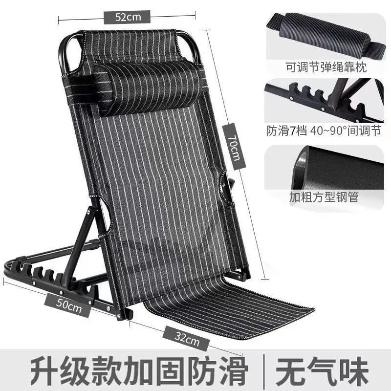 Folding sofa chair for the elderly bed support back cushion lazy sofa chair back chair seat bed folding sofa