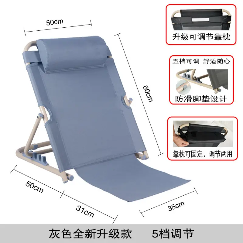 Folding sofa chair for the elderly bed support back cushion lazy sofa chair back chair seat bed folding sofa