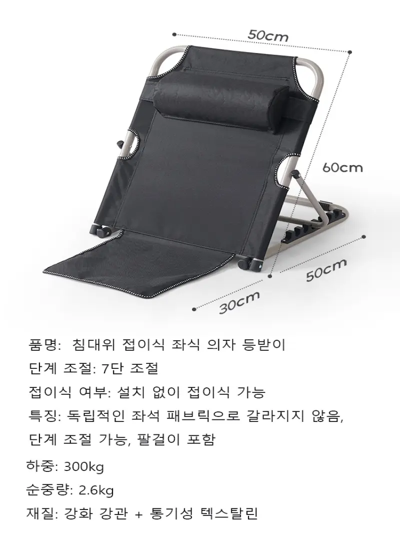 Folding sofa chair for the elderly bed support back cushion lazy sofa chair back chair seat bed folding sofa