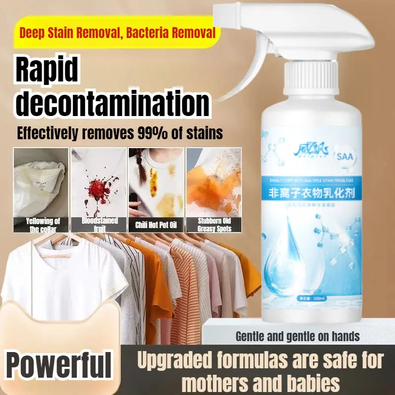 Powerful Whitening Spray Cleaning Spray Oil Stain Penetrant Emulsion Clothing Cleaning Spray