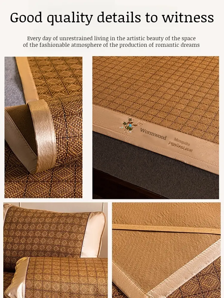 Ice Silk Mat  Foldable Double Bed Mugwort Mat Cool Mat Bamboo Mat Summer Naked Sleeping Student  Foldable Ice Silk Mat