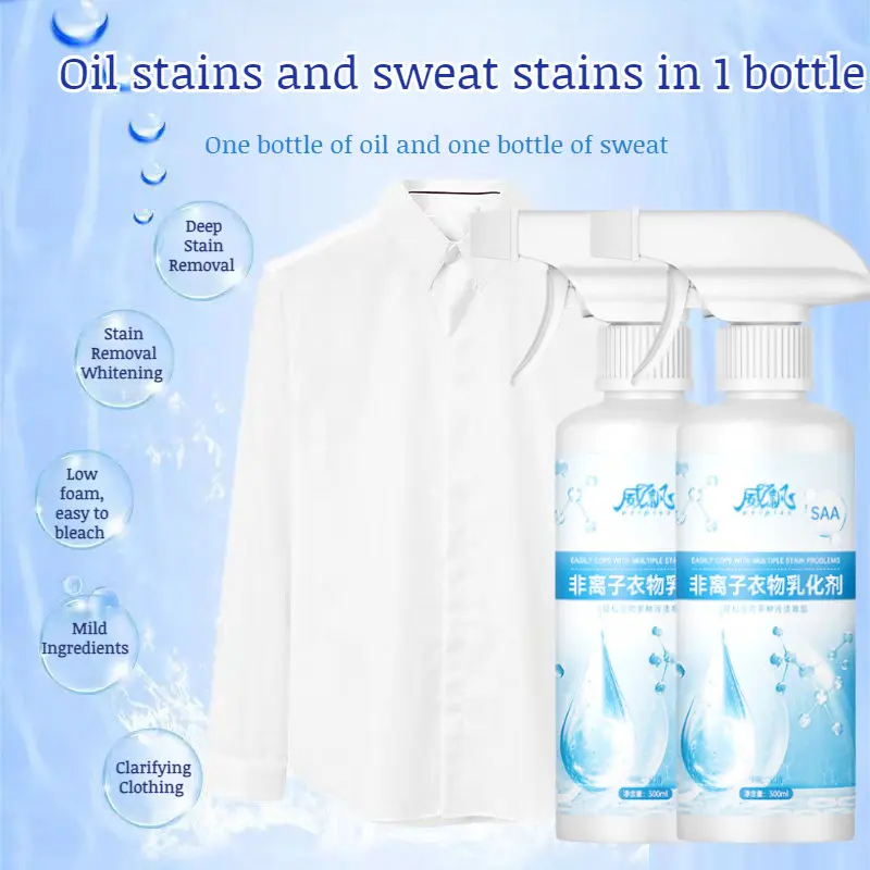 Powerful Whitening Spray Cleaning Spray Oil Stain Penetrant Emulsion Clothing Cleaning Spray