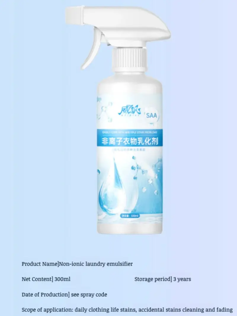 Powerful Whitening Spray Cleaning Spray Oil Stain Penetrant Emulsion Clothing Cleaning Spray