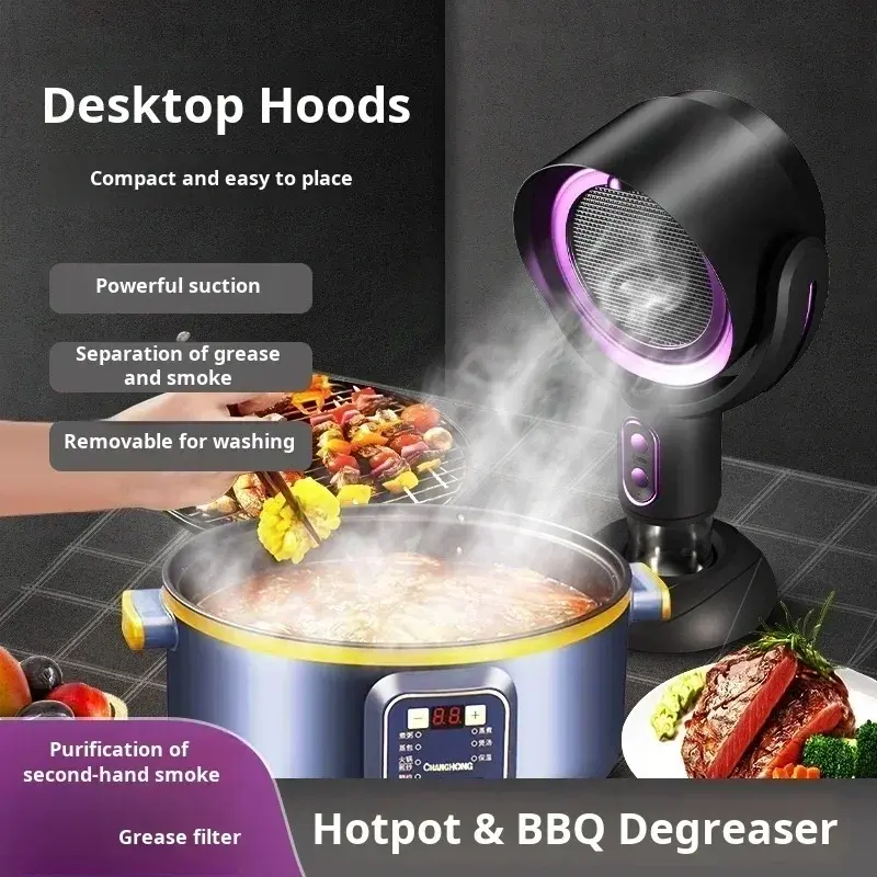 USB Charging Exhaust Hood Suction Large Suction Absorbs Oil Air Blower for Indoor BBQ Hot Pot Large Suction Cooker Hood