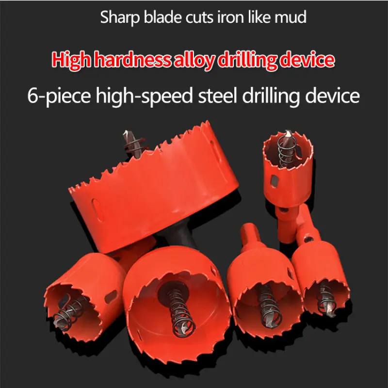 1PCS Hole Saws 20mm-200mm M42 Bi-Metal Drill Bit Cutter Carpentry Tools Cutting Metal Plastic Iron Hand Tools