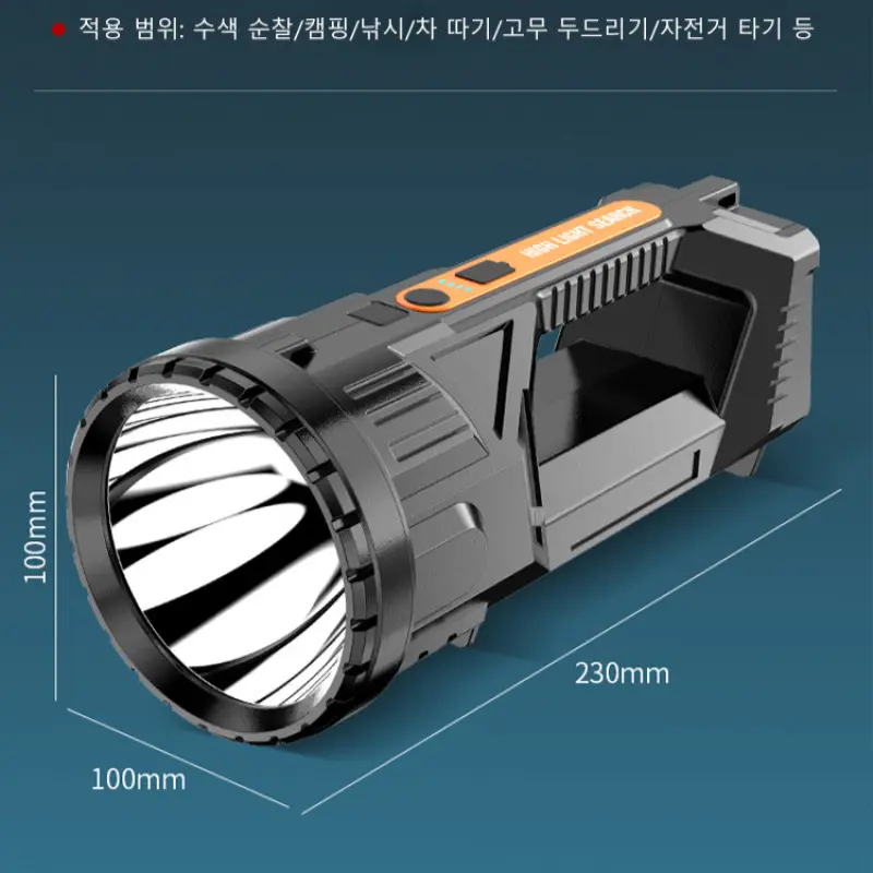 Outdoor Lighting Tools Multifunctional Carrying Lamp