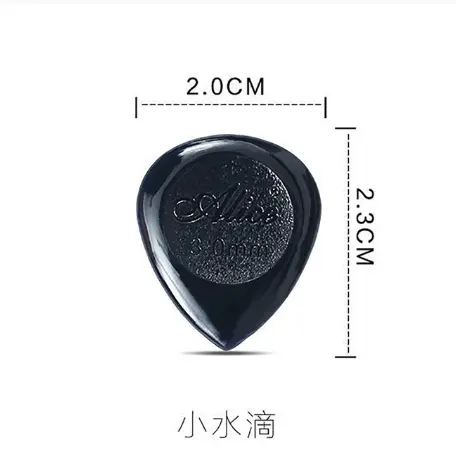 Acoustic Electric Guitar Picks 100 Pcs Plectrum Guitar Accessories With Box Thickness 1.0/2.0/3.0mm Mixed Small/Big Size