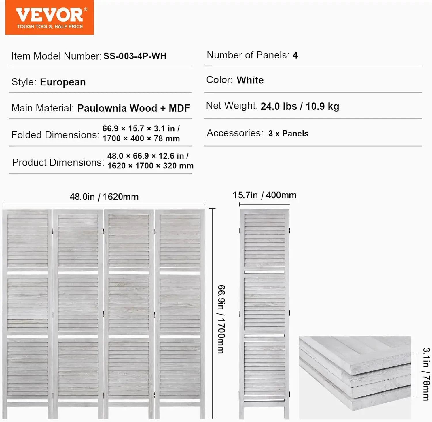 Wood Room Divider, 4 Panel Wood Folding Privacy Screen, 66.9 Inches Tall Indoor Louvered Partition Divider