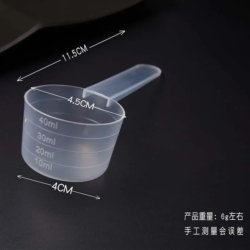 Measuring Spoon 30-70ml Kitchen Plastic Measuring Coffee Scoop with Scale Baking Utensils Milk Powder Laboratory Liquid Spoon