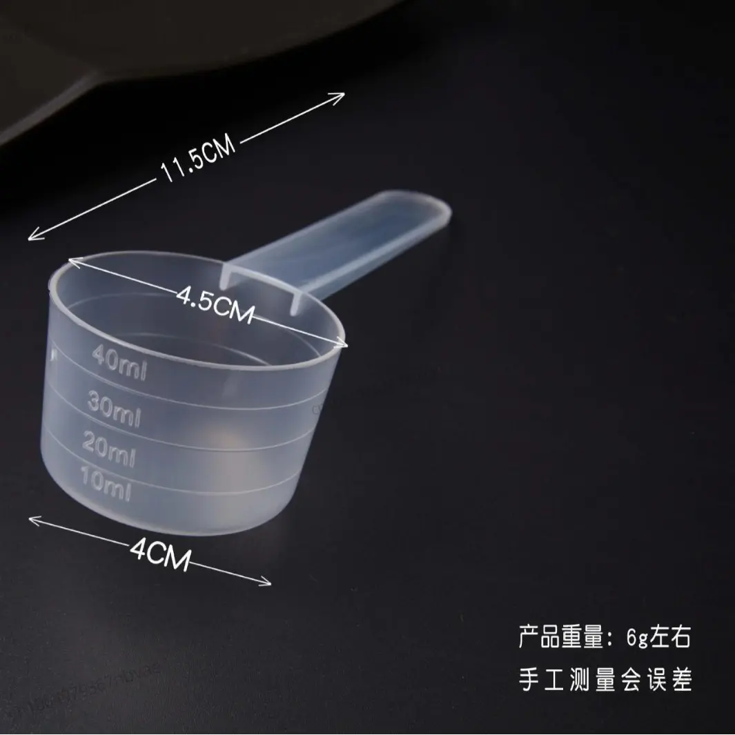 Measuring Spoon 30-70ml Kitchen Plastic Measuring Coffee Scoop with Scale Baking Utensils Milk Powder Laboratory Liquid Spoon