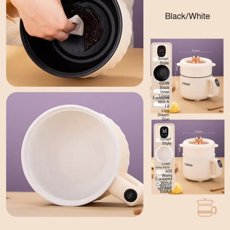 UK Standard Mini Electric Cooker Non-stick Cooking 1-2 People  Stir-Fry Steam Cooking Multi-Function Small Electric Pot Rice