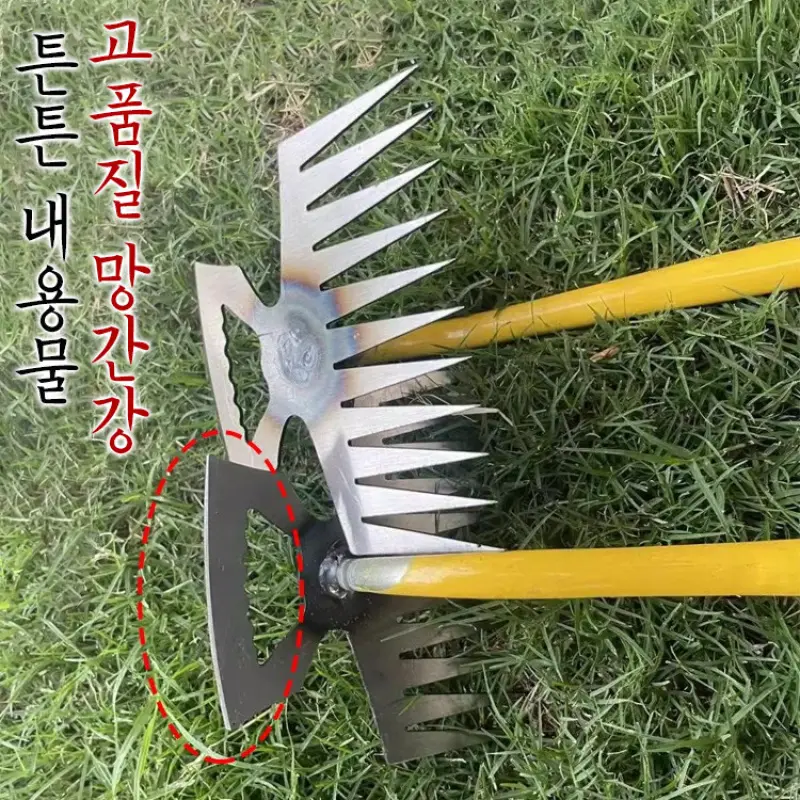 Manual Weeding Tool Vertical Digging Grass Shovel Root Remover Garden Hoe Supplie For Weeding Digging