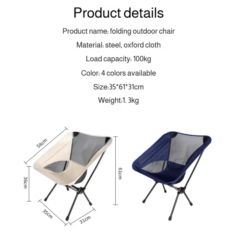Outdoor Portable Stool Beach Backrest Chair Breathable Mesh Chair Painting Art Stool Fishing Chair