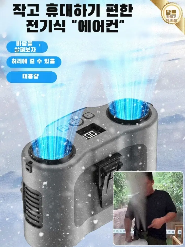 324