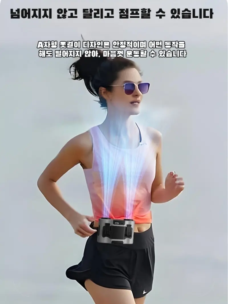 Outdoor Portable Waist Fan Dual Outlets 20000mAh Rechargeable  Hanging Neck Fan Travel Sports Waist Clip Fan with Power Bank
