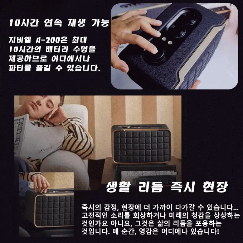 Adjustable subwoofer Bluetooth speaker Wireless Bluetooth speaker High and low bass Bluetooth speaker High and low bass