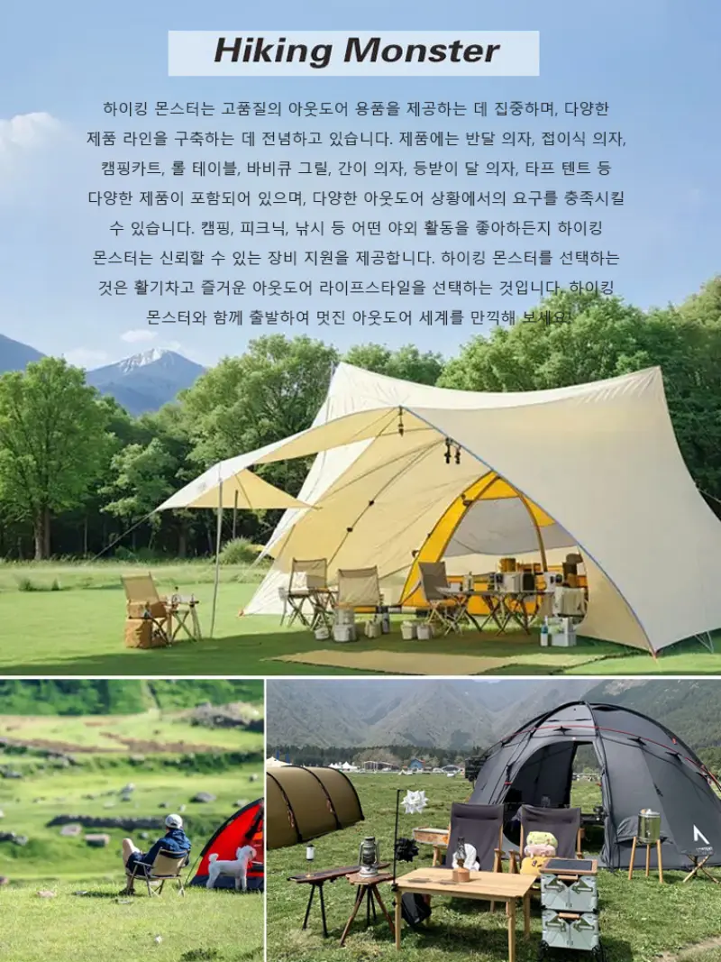Outdoor Camping Folding Chair High Back Moon Chair Outdoor Fishing Folding Gather Adjustable Lounge Chair Portable Picnic Seat