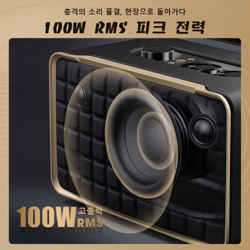 Adjustable subwoofer Bluetooth speaker Wireless Bluetooth speaker High and low bass Bluetooth speaker High and low bass
