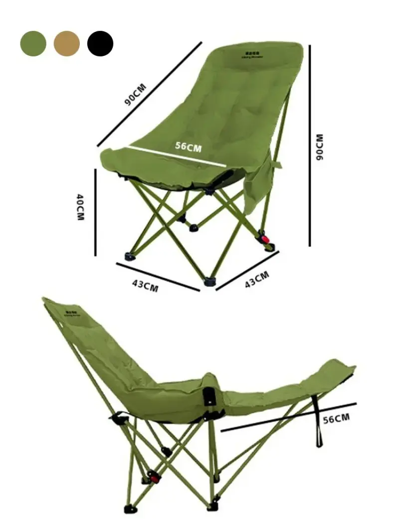 Outdoor Camping Folding Chair High Back Moon Chair Outdoor Fishing Folding Gather Adjustable Lounge Chair Portable Picnic Seat