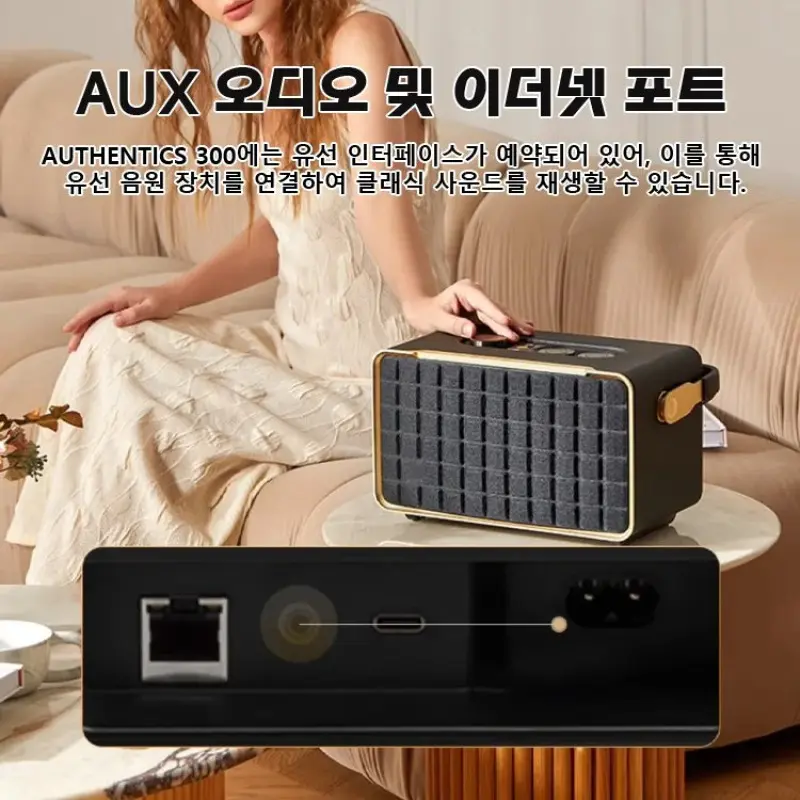Adjustable subwoofer Bluetooth speaker Wireless Bluetooth speaker High and low bass Bluetooth speaker High and low bass