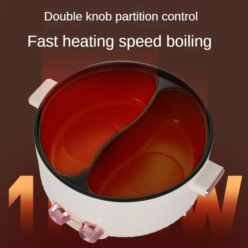 Household multifunction electric cooker small hot pot nonstick electric pot electric fondue pot