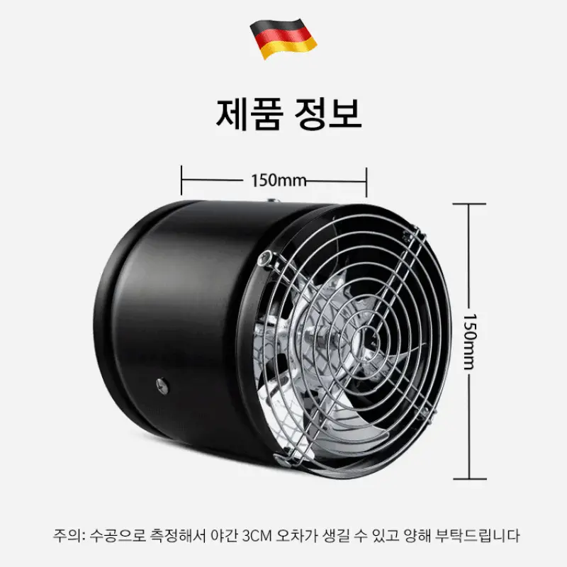 Kitchen One-way Exhaust Fan Bathroom Exhaust Fan Powerful Silent Exhaust Inline Duct Exhaust Vent Blower Industrial Exhaust Fan