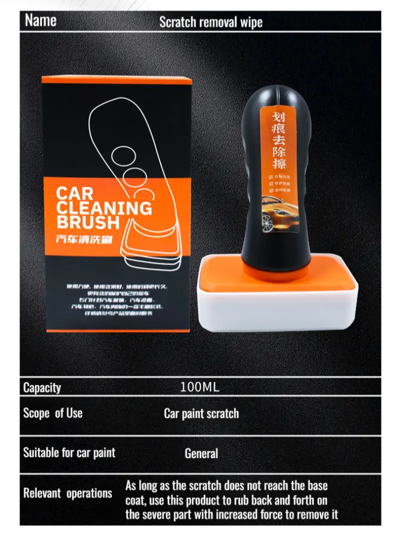 Car Scratch Repairer Powerful Cleaning Polish Stain Gel Stain Remover Car Paint Scratch Restorer