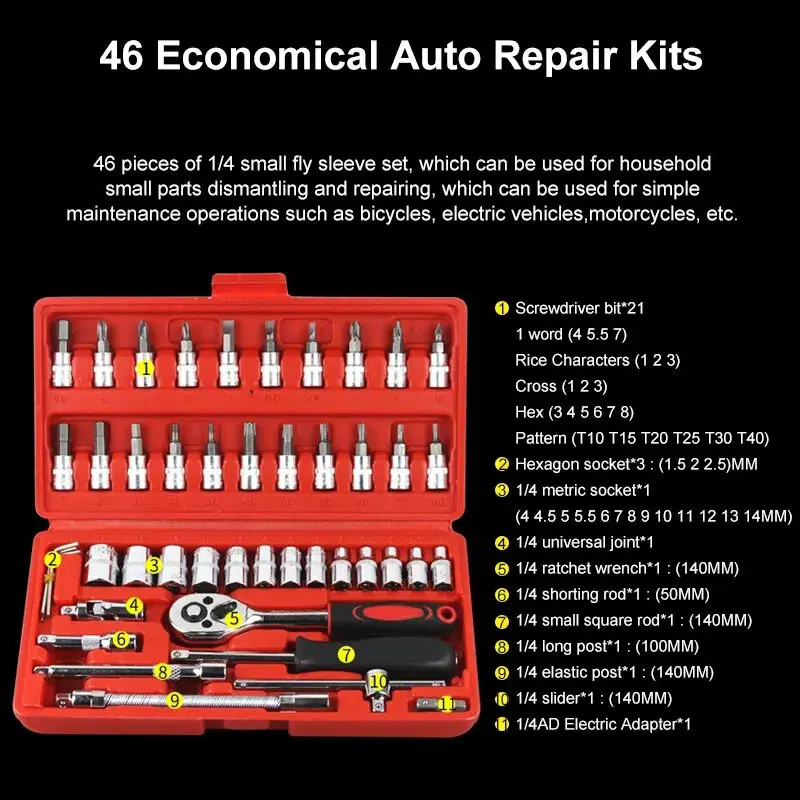 46pcs/Set Car Repair Tool Ratchet Wrench Chromium Vanadium Steel Auto Parts Toolbox Kit 1/4 Inch Drive Socket Car Emergency Tool
