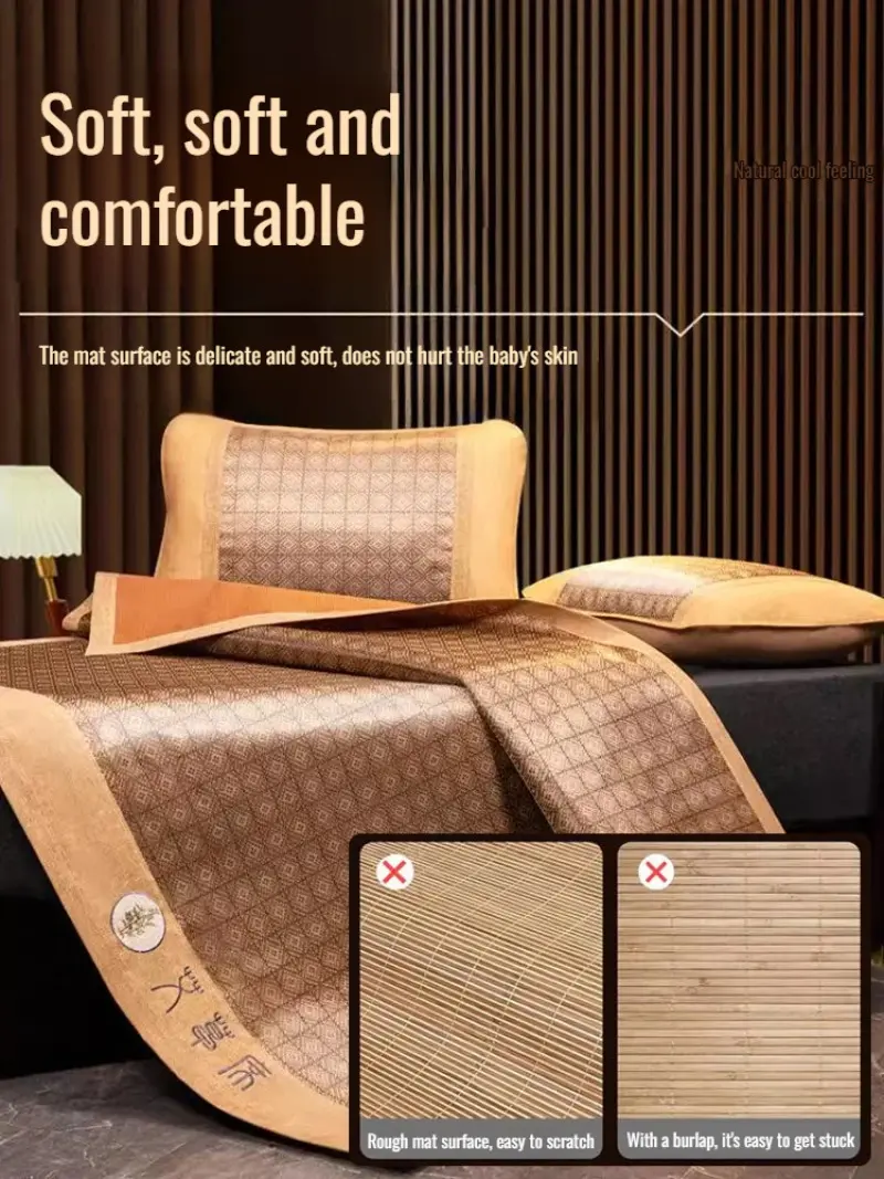 Cool Mat Mugwort Ice Rattan Mat  Airconditioning Cool Mat Ancient Rattan Ice Silk Mat Summer Bamboo Rattan Cooling Mattress